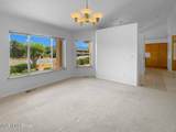 120 Skyline Drive - Photo 17
