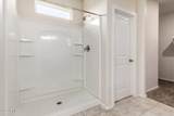 1925 Pima Avenue - Photo 22