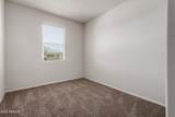 1925 Pima Avenue - Photo 28
