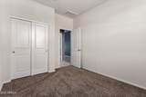 1925 Pima Avenue - Photo 30