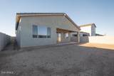 2260 Foremaster Road - Photo 15
