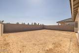 18953 Monterosa Street - Photo 10
