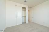 2294 Foremaster Road - Photo 14