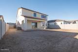 2294 Foremaster Road - Photo 19