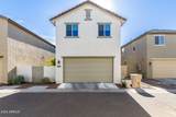 1620 208TH Avenue - Photo 35