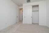 2315 Foremaster Road - Photo 13