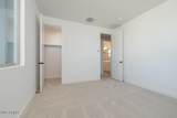 2315 Foremaster Road - Photo 14
