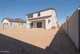 2315 Foremaster Road - Photo 19