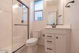 2315 Foremaster Road - Photo 6