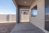 2110 Mill Road - Photo 15