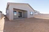 2110 Mill Road - Photo 16