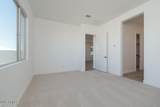 2110 Mill Road - Photo 7