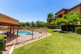 16945 El Lago Boulevard - Photo 28