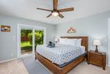 90 Page Parkway - Photo 22