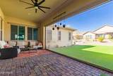 20970 Mariposa Street - Photo 24