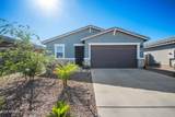 3423 Alexander Drive - Photo 1