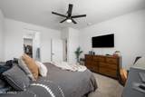 3423 Alexander Drive - Photo 12