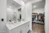 3423 Alexander Drive - Photo 13