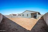 3423 Alexander Drive - Photo 22