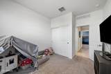 3423 Alexander Drive - Photo 5