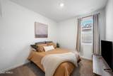 3423 Alexander Drive - Photo 8
