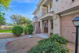 15221 Clubgate Drive - Photo 2