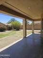 3843 Derringer Way - Photo 12