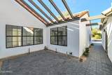 5601 Paradise Lane - Photo 5