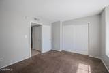 1055 5TH Street - Photo 14
