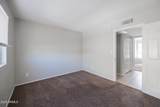 1055 5TH Street - Photo 17