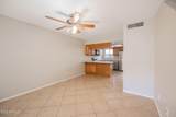1055 5TH Street - Photo 6