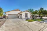 12659 Blackstone Lane - Photo 2