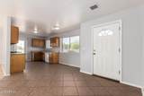 105 8TH Street - Photo 12