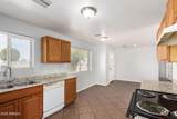105 8TH Street - Photo 15