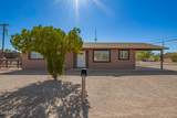 105 8TH Street - Photo 2