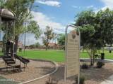 105 8TH Street - Photo 31