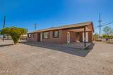 105 8TH Street - Photo 4