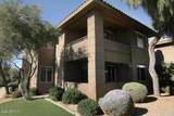 7009 Acoma Drive - Photo 1