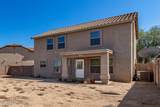 3124 Maldonado Road - Photo 42