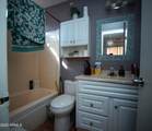 15703 Young Street - Photo 17