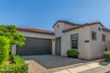 17383 Guthrie Street - Photo 6