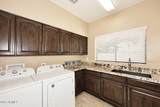7363 Onyx Court - Photo 17