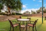 7363 Onyx Court - Photo 42