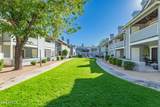 2910 Marconi Avenue - Photo 27