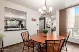 7401 Scottsdale Road - Photo 16
