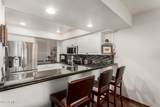 7401 Scottsdale Road - Photo 19
