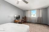 7401 Scottsdale Road - Photo 28