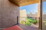 7401 Scottsdale Road - Photo 32