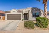 41844 Rosa Drive - Photo 10
