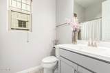 2060 Wisteria Drive - Photo 24